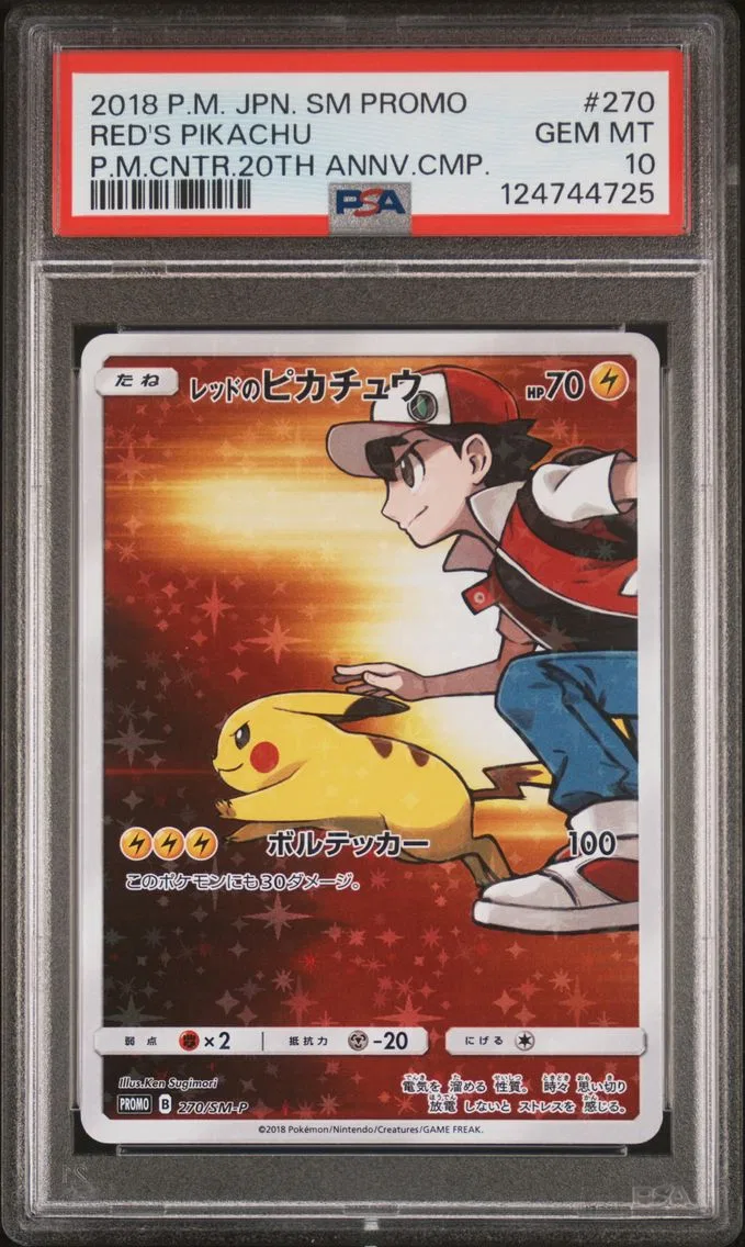 2018 #270 Red's Pikachu PSA 10 Japanese SM Promo Pokemon, graded PSA 10